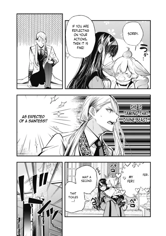 The Ice Emperor’s Wife — My stepsister’s fiancé loves me. Chapter 4 Page 12